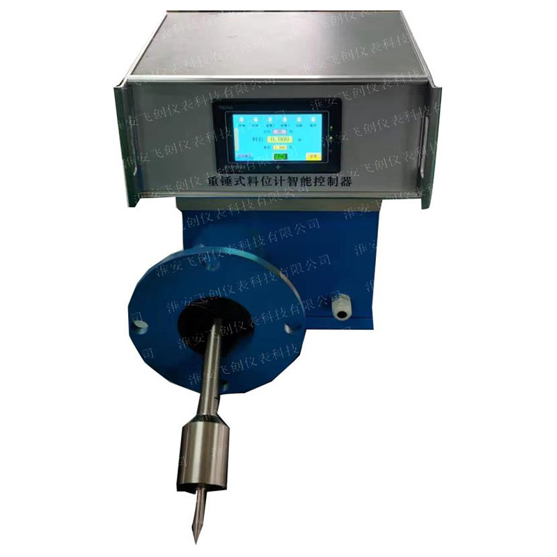 重锤料位计 水泥罐 石灰罐 粉煤灰 煤渣 测试 高度测量