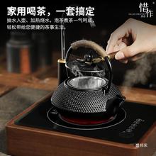 铁壶煮茶壶围炉煮茶炉铸铁壶自动上水电陶炉煮茶器烧水壶泡茶专用