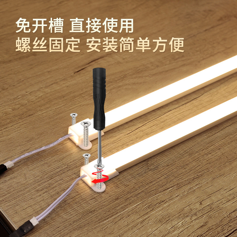 低压12V24V铝型材LED硬灯条明装超市货架免开槽螺丝固定高功率10w