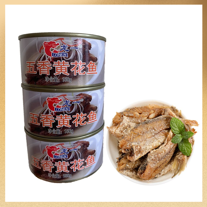 俄罗斯进三文鱼罐头茄汁大块整块肉即食海鲜245克包邮