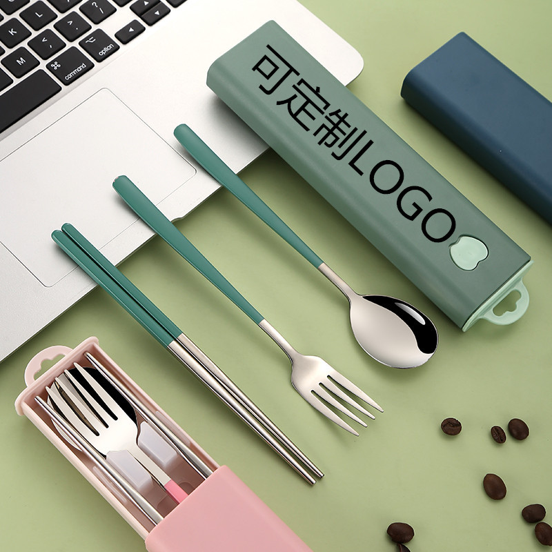 304不锈钢便携餐具韩式叉子勺子筷子三件套户外礼品学生餐具套装