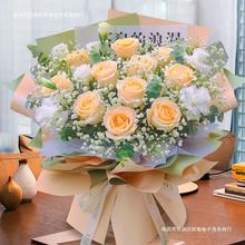 鲜花速递向日葵香槟玫瑰生日花束上海杭州广州同城花店送女友