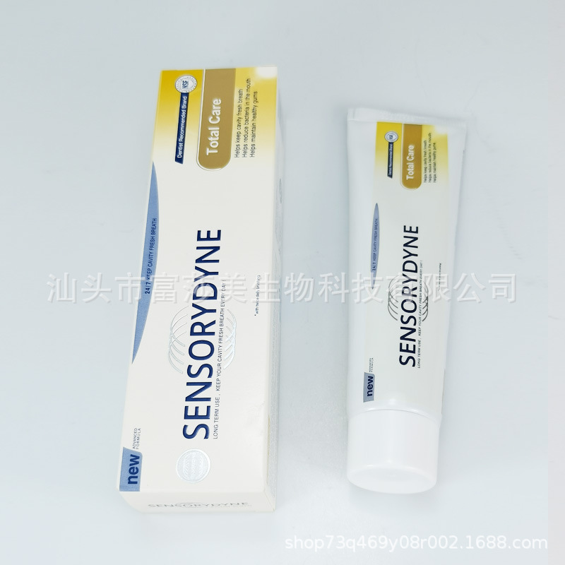 Sensorydyne Spot Goods Middle East Foreign Trade Cross-Border English Multi-Effect Care 100ml Toothpaste Toothpaste