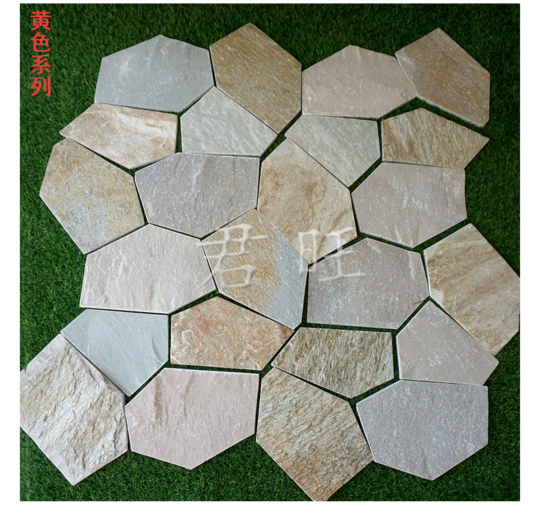 君旺石材 天然板岩黄木纹网贴不规则组合铺地石 防滑耐磨抗压环保