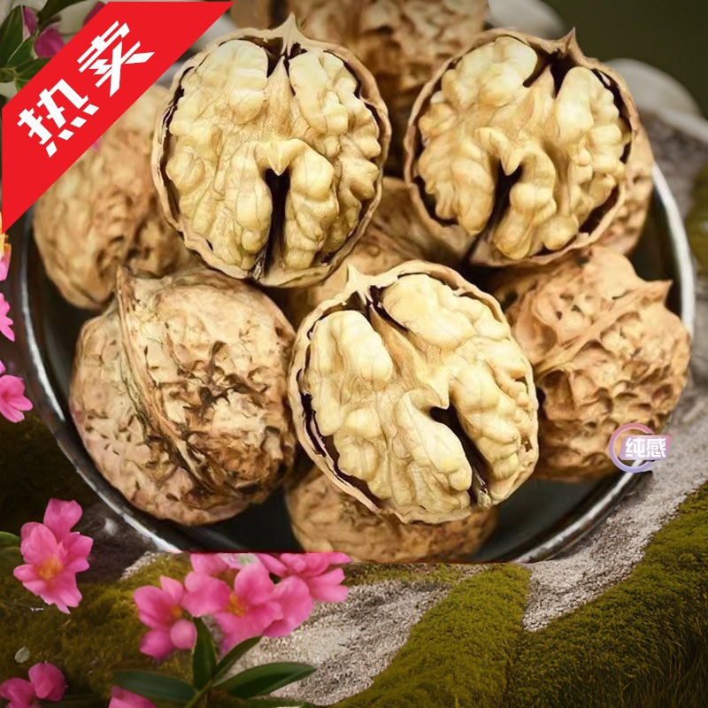 新品新货云南纸皮核桃新鲜核桃野生薄壳核桃薄皮核桃山核桃核特产