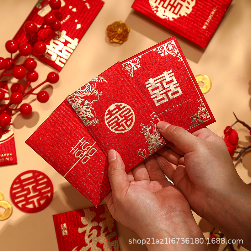 New Mini Wedding Red Envelope Wedding Small Red Envelope Door Blocking Red Envelope Xi Character Small Gift Seal Wedding Supplies Wholesale