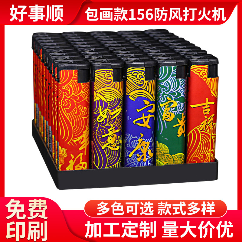 Factory Wholesale Disposable Windproof Torch Lighter Advertising Logo Printing Creative Gift Bag Painting Lighter