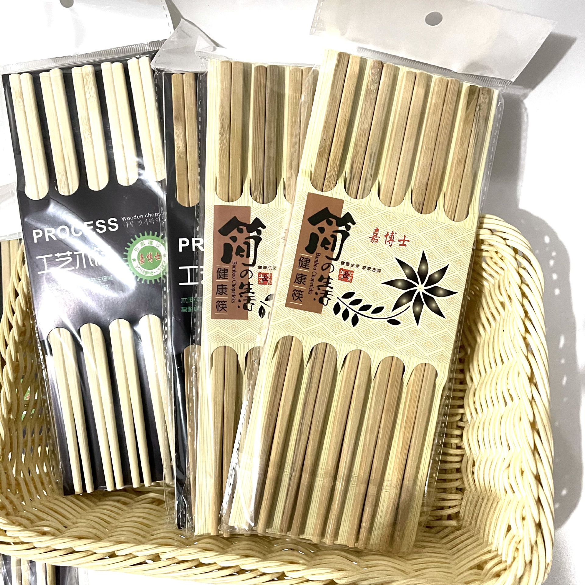 10 Pairs of Chopsticks Bamboo Chopsticks Bamboo Chopsticks Household Chopsticks 1 Yuan 2 Yuan Wholesale Supply Stall Temple Fair Wholesale Gift