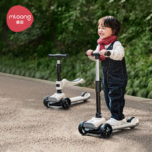 曼龙儿童滑板车宝宝可折叠1-3-6岁12男女童可坐可骑二合一溜溜车