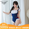 Next month Murmur Maid outfit lovely cosplay Japanese anime lolita Maid Quadratic element clothing Next month Murmur Maid outfit lovely cosplay Japanese anime lolita Maid Quadratic element clothing