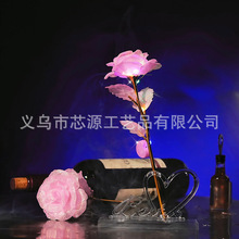 跨境520母亲节闪光彩金金箔玫瑰花情人节圣诞礼物单支玫瑰仿真花