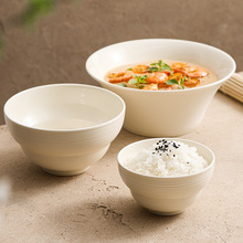 奶油风米饭碗家用6寸碗单个轻奢高级感陶瓷汤碗面碗2024新款餐具