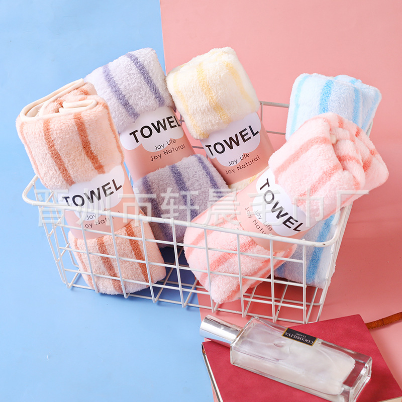 Factory Wholesale Coral Fleece Vertical Stripe Towel 35*75 Five Pack Gift Towel Face Washing Absorbent Towel Can Be Customized Logo