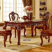 zkq高档欧式餐桌椅组合长方形家用小户型饭桌实木餐桌雕花桌客厅