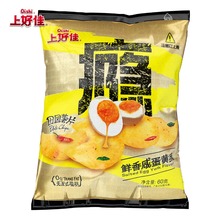 上好佳田园薯片鲜香咸蛋黄味60g*5包休闲膨化送女生友网红零食