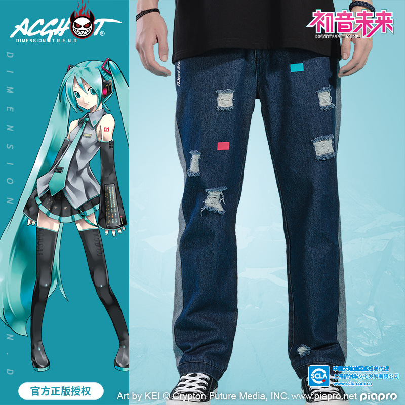 初音未来周边破洞牛仔裤二次元裤子vocaloid/v家动漫miku潮流服装