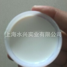 水性增粘树脂6075粘接力内聚力强 对尼龙化纤面料附着力 常温硬度