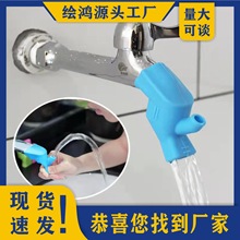 防洒水硅胶水龙头延长器加长导水口防溅引水器水槽出水嘴延伸器批