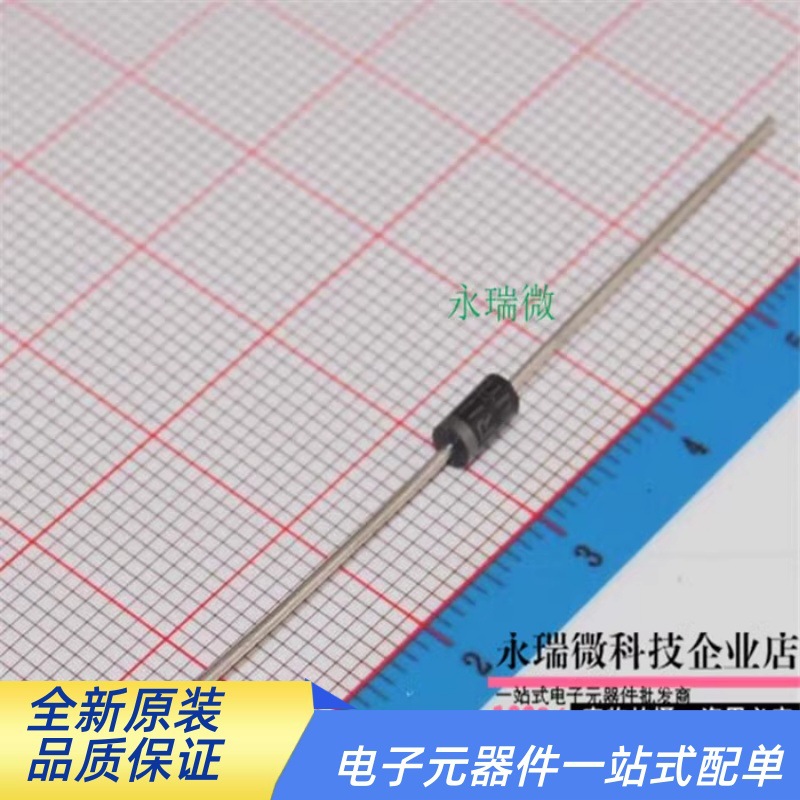 贴片肖特基二极管 sr1100 ss110丝印 do-214ac sma 2000只/盘78元