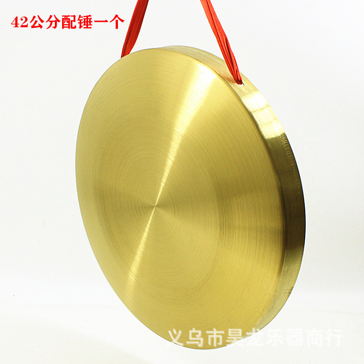 铜锣 开道锣 开业活动庆典锣 15-22-32厘米锣 防汛锣 预警锣 乐器