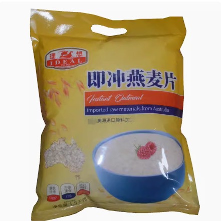 理想牌即冲1.5kg即食燕麦片澳洲原料膳食纤维袋装代早餐-阿里巴巴