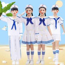 新款儿童小海军演出服男女童水手长短袖表演服水兵衣服幼儿园套装