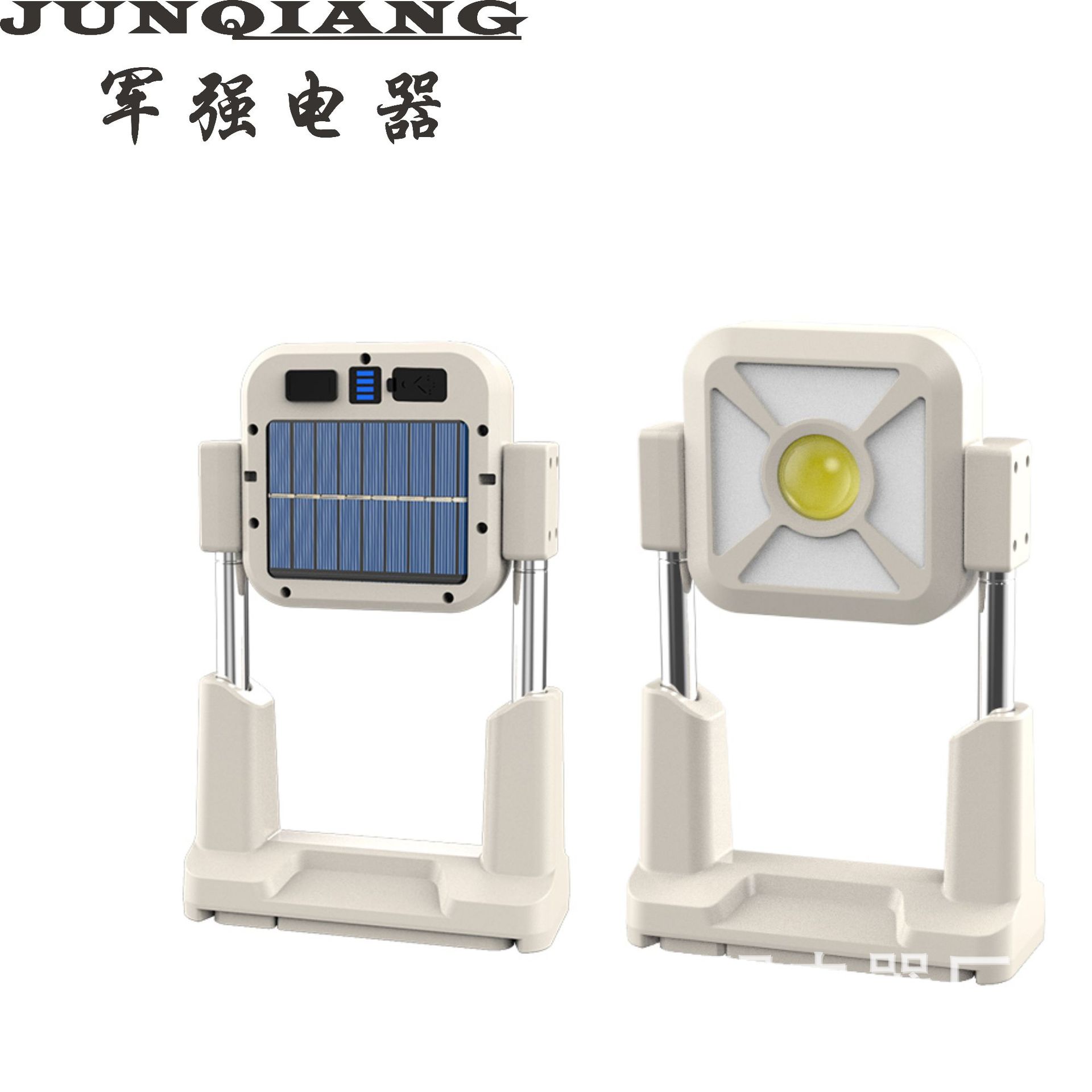 跨境新款支架工作灯汽车维修灯强光补光太阳能充电户外照明野营灯