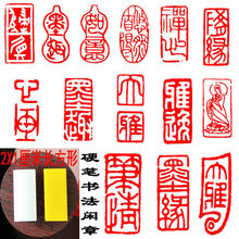 葫芦闲章-淘宝拼多多热销葫芦闲章货源拿货 - 阿里巴巴货源