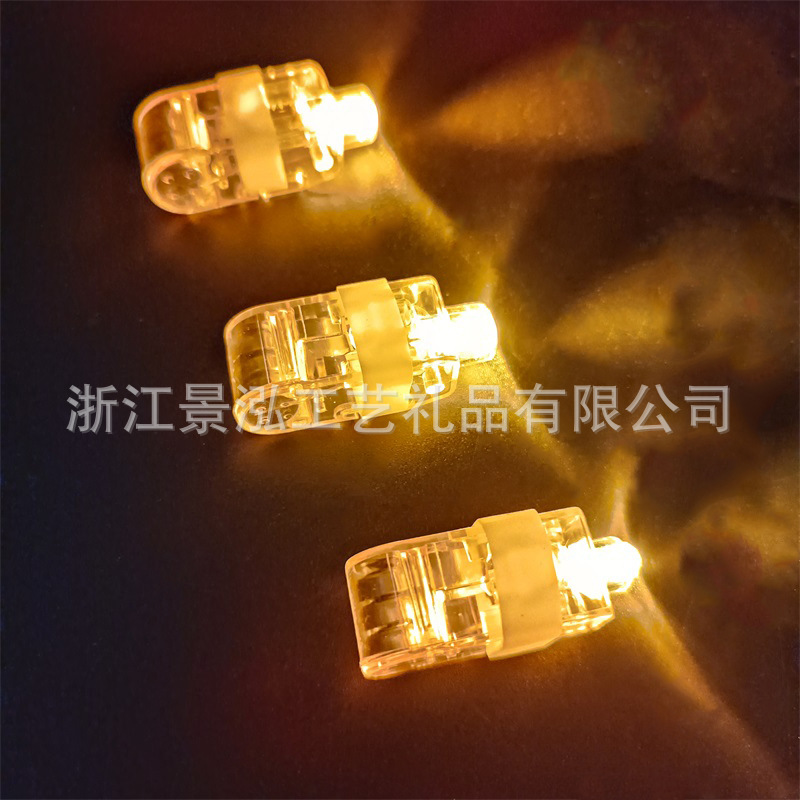 LED Finger Light Novelty Toys Nightclub Concert Cheering Props Laser Flash Festival Decoration Props