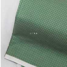 A5L批发新品格子田园布料素色桌布抱枕窗帘野餐面料加厚沙发棉布