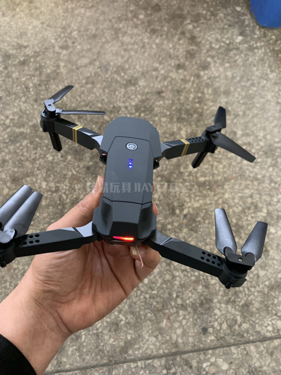 e58迷你折叠无人机 4k高清航拍四轴飞行器 wifi定高遥控飞机跨境