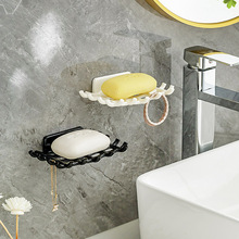 升级网格皂架壁挂式免打孔肥皂架卫生间浴室收纳盒沥水置物架香皂