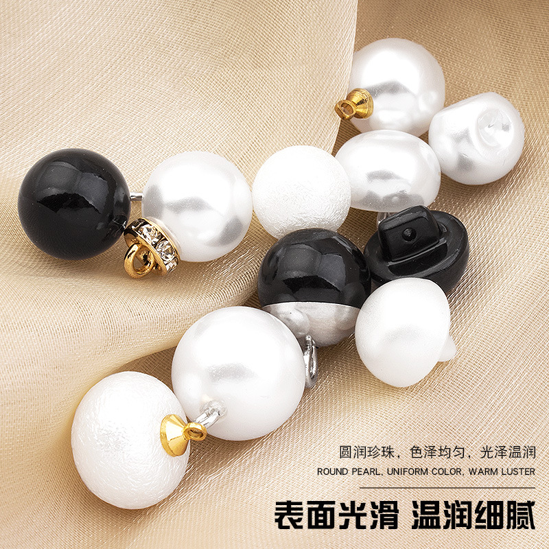 Pearl Button High-End and Fashionable Exquisite Sweater Sweater Cardigan Shirt Button Women's High-End Mushroom Buckle Accessories