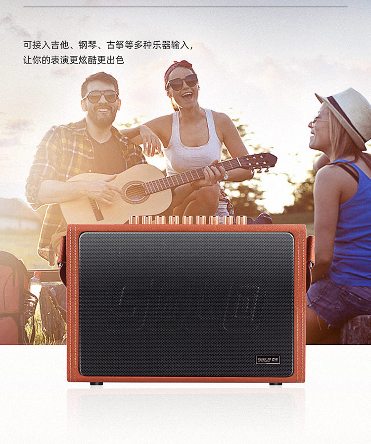 索乐s1 户外大功率便携声卡网红直播小k歌蓝牙音箱萨克斯乐器音响