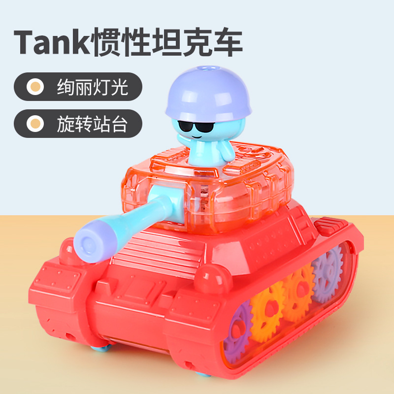 Wholesale New Cross-Border Children's Fun Educational Toys Inertia Universal Doll Light Tank Cartoon Toy Car