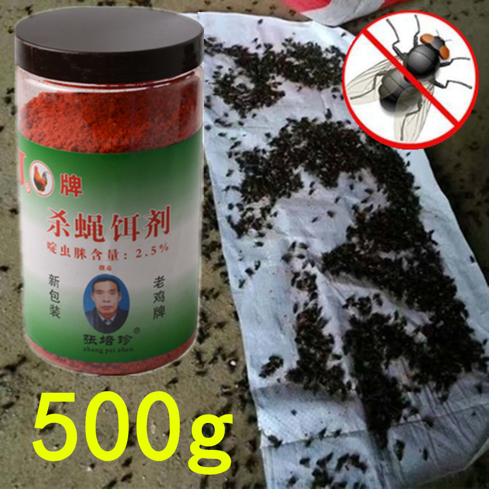 500g鸡牌苍蝇笼用的苍蝇诱饵灭蝇药杀蝇饵剂灭蝇饵剂-阿里巴巴