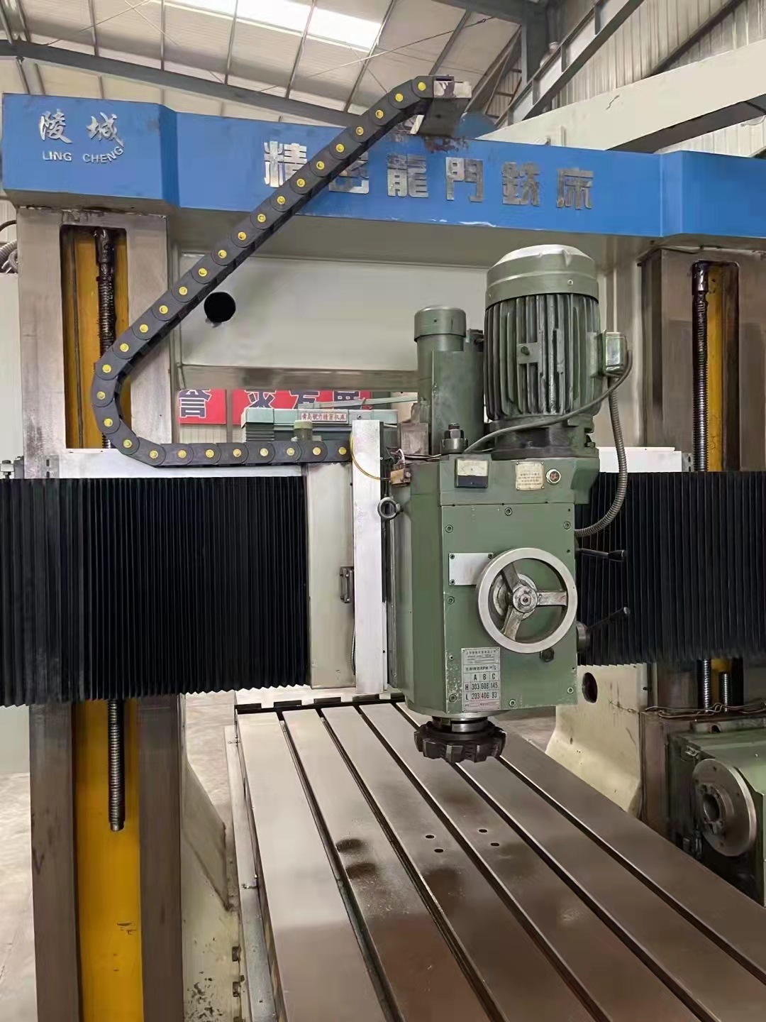 1x4米龙门铣床二手龙门铣