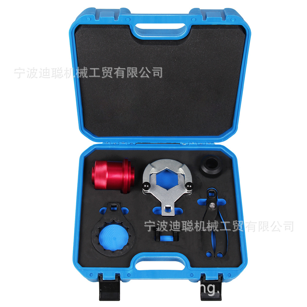 适用于宝马5系7系x3x5x6后差速器工具后驱动桥油封传动轴拆装工具