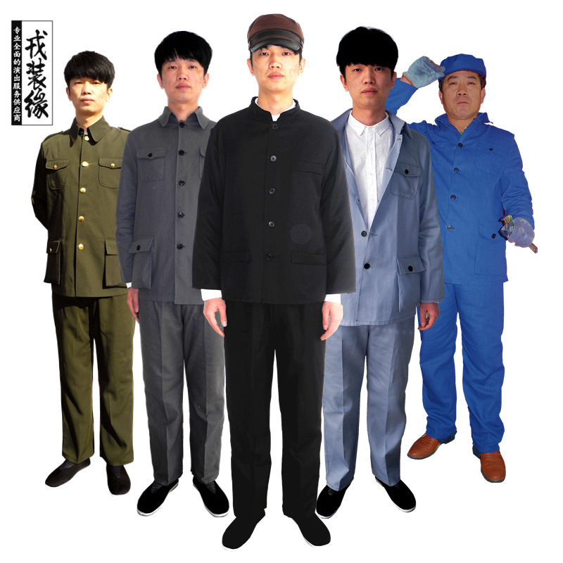 老式中山装男套装民国中山复古服装学生80年代服怀旧装演出服衣服