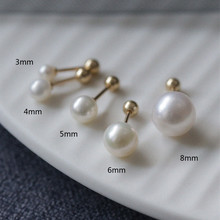 S925银甜美小清新贝珠耳骨钉18K金色韩版简约螺丝甜美气质耳饰品