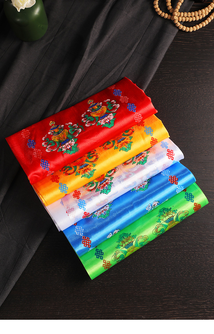 八吉祥印花五色哈达宗教文化用品蒙古族饰品藏族祝福送礼礼仪哈达