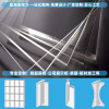 transparent Acrylic cutting transparent organic glass products Acrylic Legs cabinet customized machining transparent Acrylic cutting transparent organic glass products Acrylic Legs cabinet customized machining