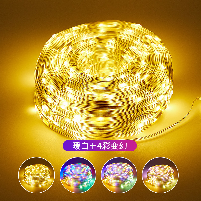 亚马逊新品皮线灯串无极变色户外防水装饰灯软灯条彩灯低压遥控