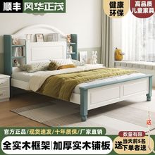 美式双人实木床现代简约家用经济型出租房用主卧公主家用单人床厂