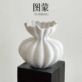 法式白色陶瓷花瓶客厅装饰轻奢高级摆件花盆复古风干花插花花器