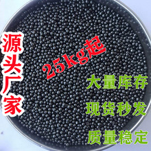 猫砂纳米矿晶活性炭除甲醛吸除异味银亮活性炭包新车新房专用批发