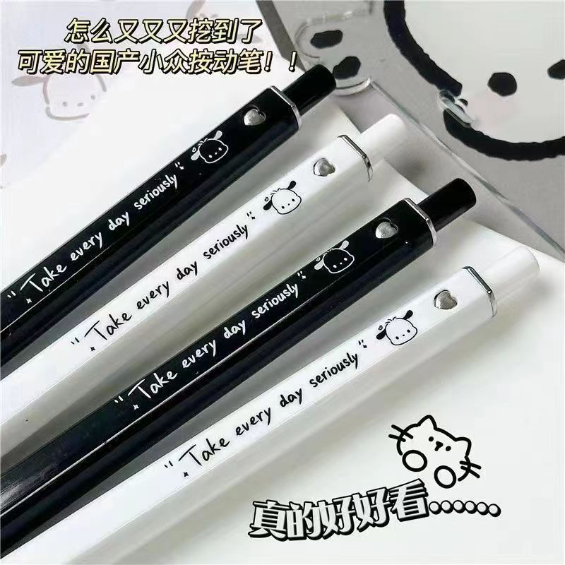 New Pacha Dog Square Pen Love Heart Style Good-looking Press Gel Pen Ins Style Simple Brush Question Pen Girl Heart