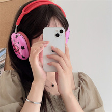 ins风星星菲林壳适用苹果Airpods max保护套头戴式耳机套甜酷少女