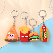 新款仿真汉堡薯条披萨钥匙扣挂件创意软胶食玩挂件包包挂饰小礼品
