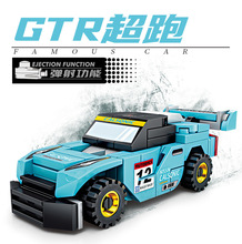 ford sedan 福特老爷房车美国肌肉拉力赛车模型ertl 1:24 拼装车